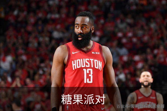 糖果派对公司简介图片